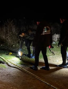 Bilecik'te Yol Kenarında Erkek Ceset Bulundu