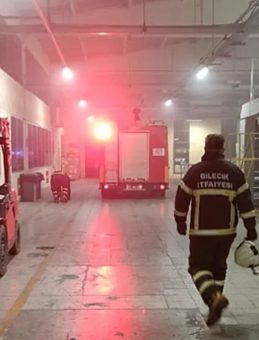 Bilecik&rsquo;te Tekstil Fabrikasında Yangın: 3 İş&ccedil;i Dumandan Etkilendi!
