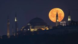 Bin Aydan Daha Hayırlı Gece: 2026 Kadir Gecesi Ne Zaman?