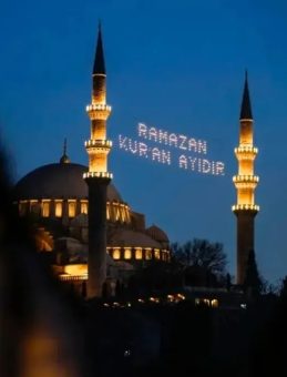 On Bir Ayın Sultanı Geliyor! 2026 Ramazan ne zaman başlıyor, ilk oru&ccedil; hangi g&uuml;n tutulacak?