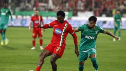 Bodrum FK ile Amedspor Gols&uuml;z Berabere Kaldı!