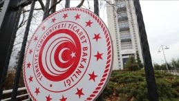 Cam İhtisas G&uuml;mr&uuml;ğ&uuml; Uygulamasına Erenk&ouml;y Dahil Edildi