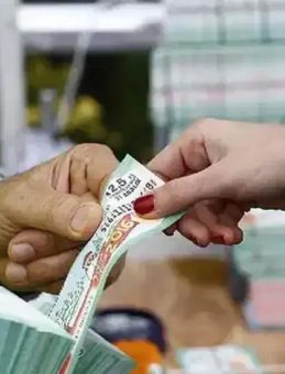 Cami Önünde Piyango Bileti Satışı Yasaklandı