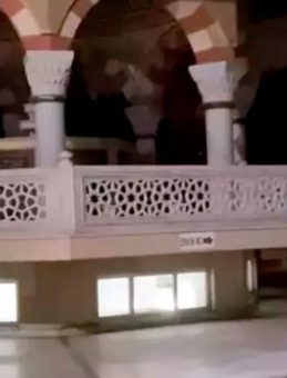 Cami Tuvaletinde Erkek Cesedi Tespit Edildi