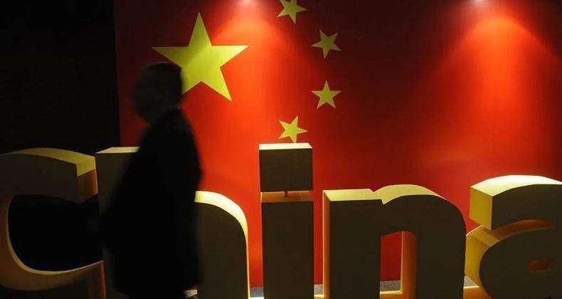 Çin Enflasyonu İki Yılın Zirvesini Gördü