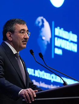 Cumhurbaşkanı Yardımcısı Yılmaz: 2027'de Enflasyonda Tek Haneli Hedef