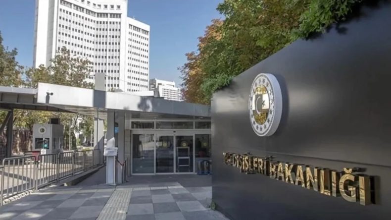 Dışişleri Bakanlığı&rsquo;ndan İsrail&rsquo;in UNRWA Merkezine Y&ouml;nelik Saldırıya Kınama