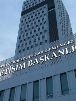 DMM'den 'savunma sanayi &ouml;deneği' iddialarına yalanlama
