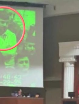 Duruşma Salonu Olayları İ&ccedil;in Soruşturma Başlatıldı