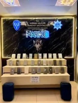Edirne'de Uyuşturucu Operasyonu: 31 Kilogram Kokain Ele Ge&ccedil;irildi