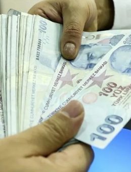 EMEKLİ PROMOSYON ÖDEMELERİ | "Aralık ayı kampanyaları devam ediyor!" En yüksek promosyon veren banka hangisi?