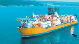 Enerji Filomuzun Yeni Yıldızı