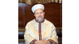 Eski Diyanet İşleri Başkanı G&ouml;rmez Rekt&ouml;r Oldu