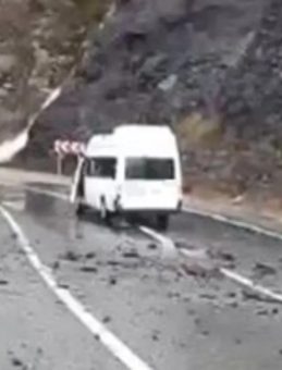 Faciadan Kıl Payı Kurtuldular