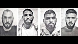 Filistinli Aileye K&acirc;busu Yaşattılar