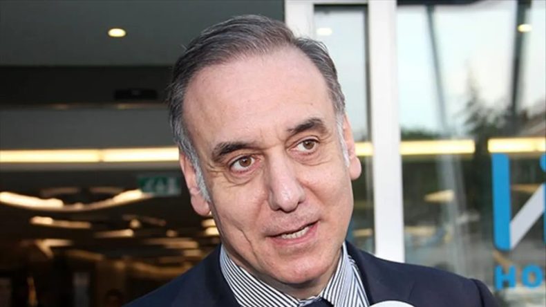 Futbolda Bahis ve Şike Soruşturması: 4 Kişi G&ouml;zaltına Alındı, Aralarında Lutfi Arıboğan da Bulunuyor