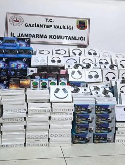 Gaziantep'te Ka&ccedil;ak&ccedil;ılık Operasyonu!