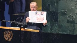 Gazze&rsquo;nin Yeniden İnşası İnsanlığın Ortak Sorumluluğudur