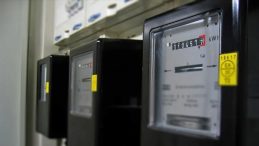 Genel Aydınlatma Saya&ccedil;larında Otomatik Sisteme Ge&ccedil;iş S&uuml;resi Uzatıldı