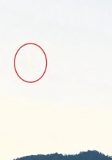 Gök Cismi Göktaşı Olarak Belirlendi