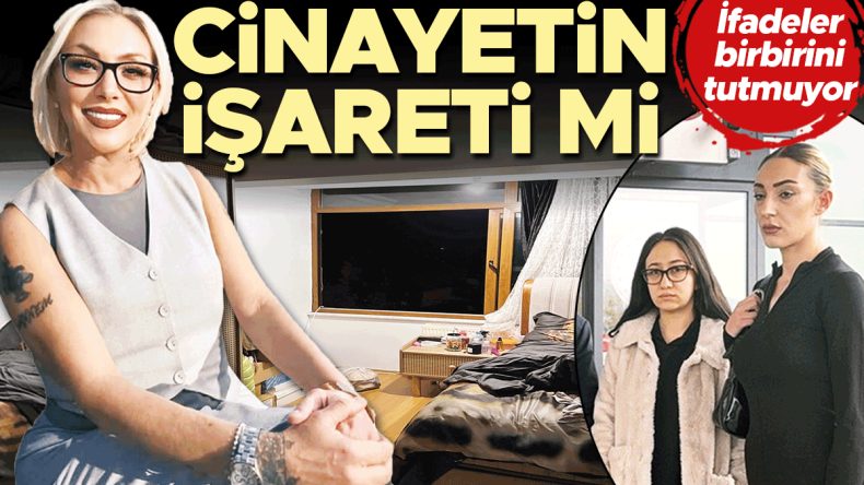 G&uuml;ll&uuml;&rsquo;n&uuml;n Kızı ve Arkadaşının G&ouml;zaltına Alınması: &Ccedil;elişkili İfadeler Ortaya &Ccedil;ıktı