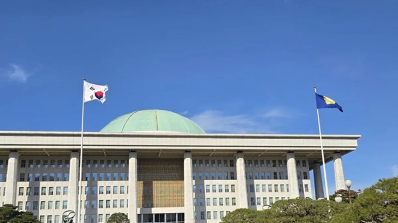 G&uuml;ney Kore&rsquo;den Sahte Haberlere Karşı Sert &Ouml;nlem! Yeni Yasa Meclisten Ge&ccedil;ti