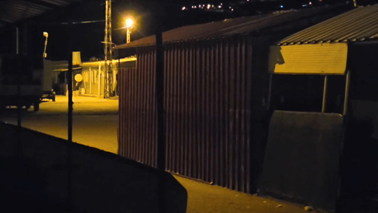 Hatay'da 4 B&uuml;y&uuml;kl&uuml;ğ&uuml;nde Deprem Ger&ccedil;ekleşti