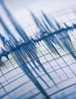 Hatay'da 4 B&uuml;y&uuml;kl&uuml;ğ&uuml;nde Deprem Ger&ccedil;ekleşti