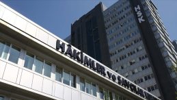 HSK Kararnamesi Resmi Gazete'de Yayınlandı