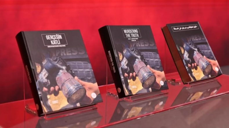 İletişim Başkanlığı'ndan "Ger&ccedil;eğin Katli – İsrail&rsquo;in Gazeteciliğe Karşı Savaşı" Eseri! Takdim Yazısını Başkan Erdoğan Yazdı