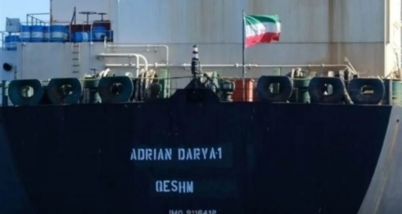 İran, Ka&ccedil;ak Yakıt Taşıyan Yabancı Petrol Tankerine El Koydu
