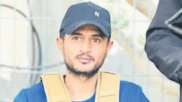 İsrail İşbirlik&ccedil;isinin &Ouml;l&uuml;m&uuml;