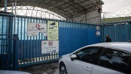 İsrail Polisi, Doğu Kud&uuml;s'teki BM Ofislerine Baskın Ger&ccedil;ekleştirdi