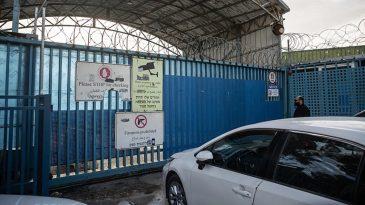 İsrail Polisi, Doğu Kud&uuml;s'teki BM Ofislerine Baskın Ger&ccedil;ekleştirdi