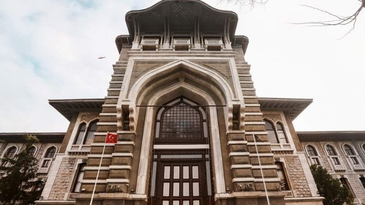 İstanbul Erkek&rsquo;te Cezalar A&ccedil;ıklandı