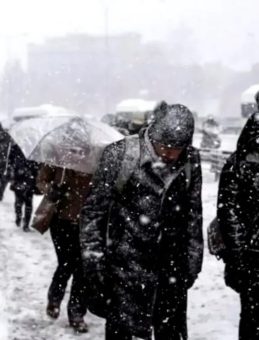 İstanbul Valiliğinden "Kar Yağışı" Uyarısı