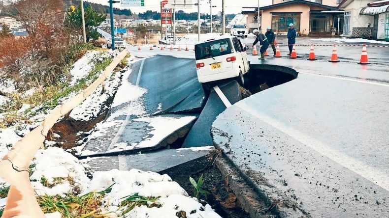 Japonya&rsquo;da Mega Deprem Uyarısı