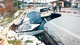 Japonya&rsquo;da Mega Deprem Uyarısı