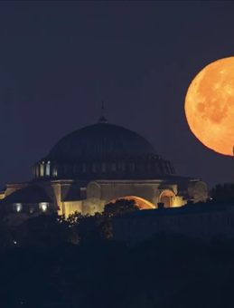 Kadir Gecesi Ne Zaman? 2026 Diyanet Takvimi ile Ramazan Ayı 26. G&uuml;n&uuml;