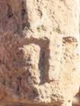 Karahantepe Yılın 10 Keşfi Arasında