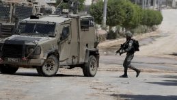 Kuneytra&rsquo;da İsrail Protestosu: Sokaklar Doldu Taşdı