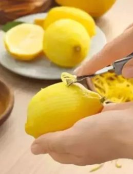 Limonun Kabuğu Suyundan Daha Faydalı Olabilir