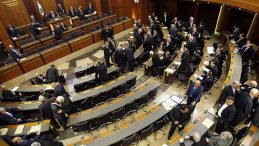 L&uuml;bnanlı Milletvekili: GKRY ile İmzalanan Anlaşma Anayasa İhlali Oluşturuyor