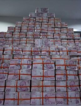 Milli Piyango Yılbaşı &Ccedil;ekilişi 2026 Bilet Fiyatları: B&uuml;y&uuml;k İkramiye Ne Kadar? İşte İkramiye Tutarları