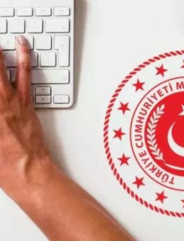 MSB 1113 İş&ccedil;i Alımı Başvuru S&uuml;reci 2025: MSB İş&ccedil;i Alımı İ&ccedil;in Gerekenler