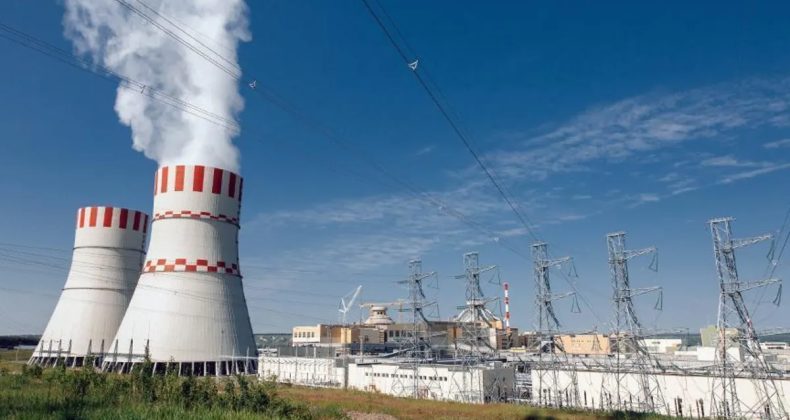 NDK'dan Radyolojik Karakterizasyon Raporuna D&uuml;zenleme