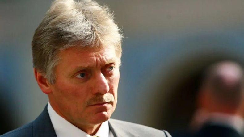 Peskov: ABD tarafından sunulan barış planını değerlendiriyoruz