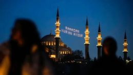 RAMAZAN AYI BAŞLANGICI: Diyanet takvimi ile 2026 Ramazan ne zaman başlıyor?