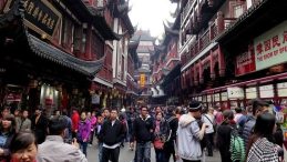 Resmi Gazete&rsquo;de Duyuruldu: T&uuml;rkiye, &Ccedil;in Vatandaşlarına Vize Kolaylığı Getiriyor