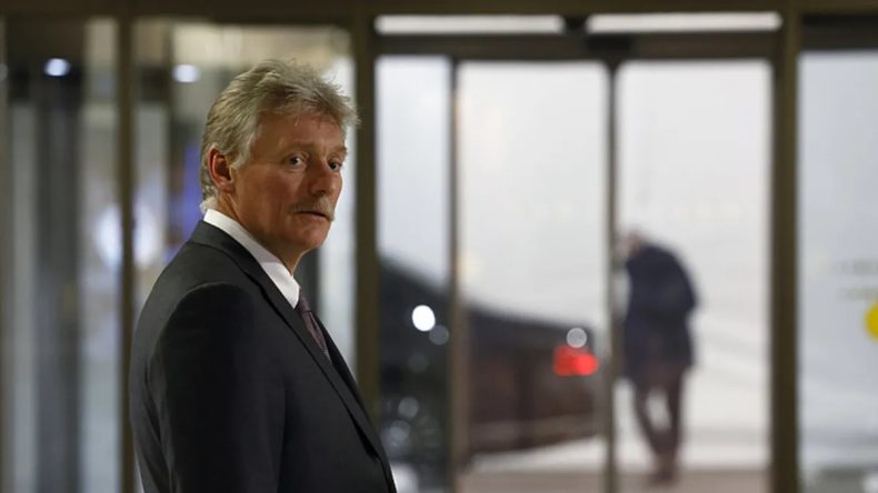 Rusya'dan Barış Planı A&ccedil;ıklaması: ABD'nin Bazı Ukrayna &Ouml;nerileri Kabul Edildi